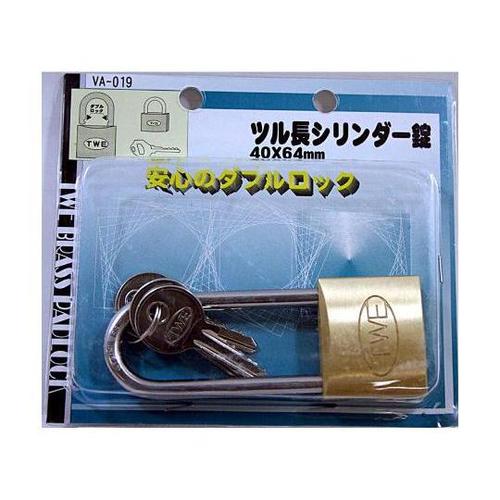 VA−019 ツル長シリンダ錠40×64
