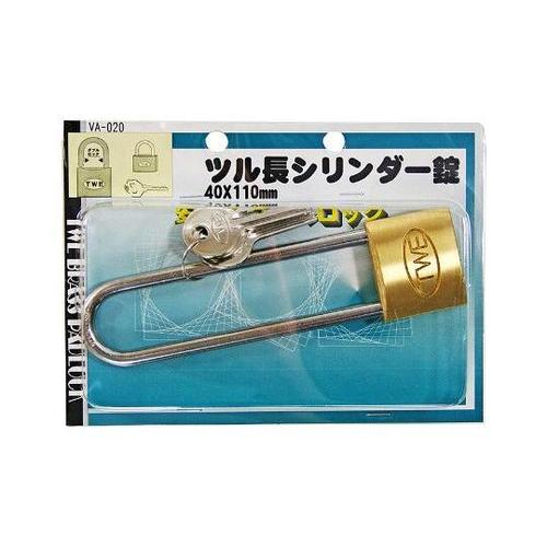 VA−020ツル長シリンダ錠40×110