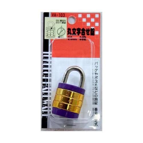 丸文字合せ錠 28mm VA−103