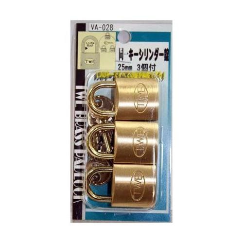 VA−028 キーシリンダー錠 25mm