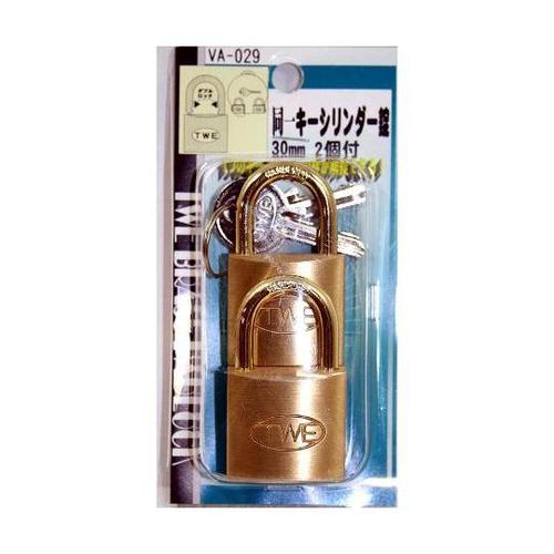 VA−029 キーシリンダー錠 30mm