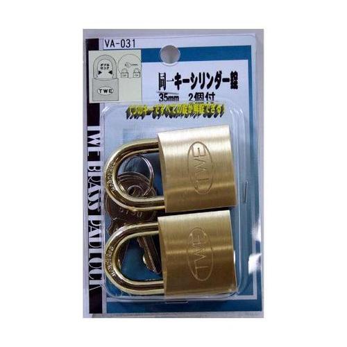 VA−031 キーシリンダー錠 35mm