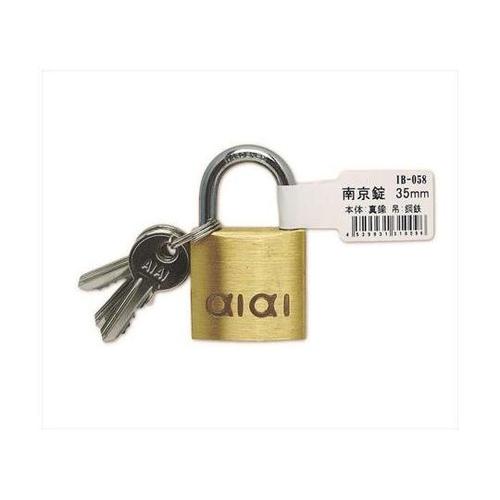 IB−58 南京錠 バラ 35mm