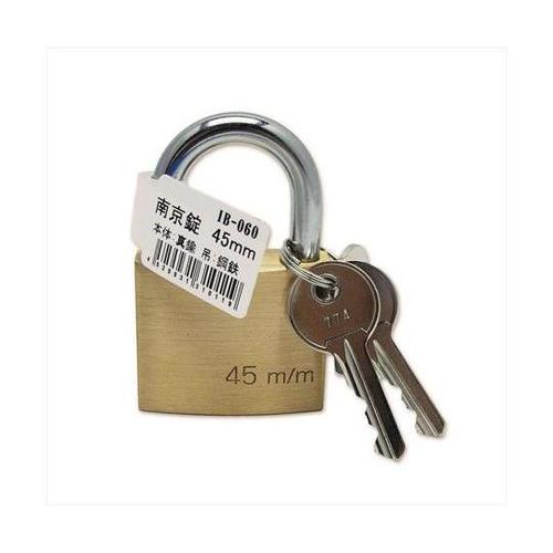 IB−60 南京錠 バラ 45mm