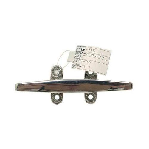 BK−716 ローフラットクリート