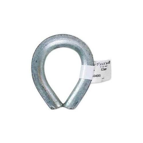 15−736ワイヤーロープシンブルA12