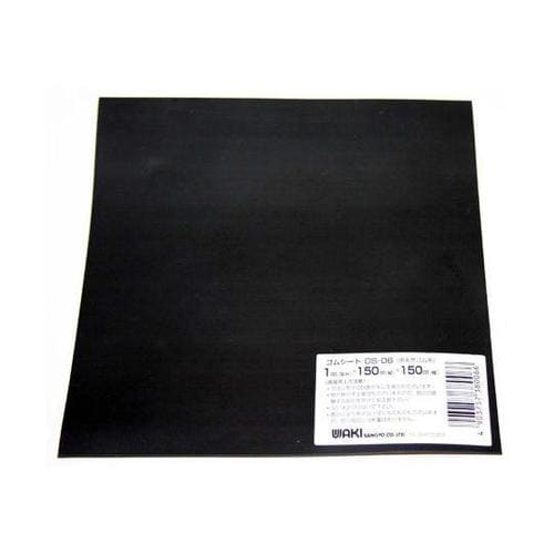 ゴムシート 縦150mm×横150mm×