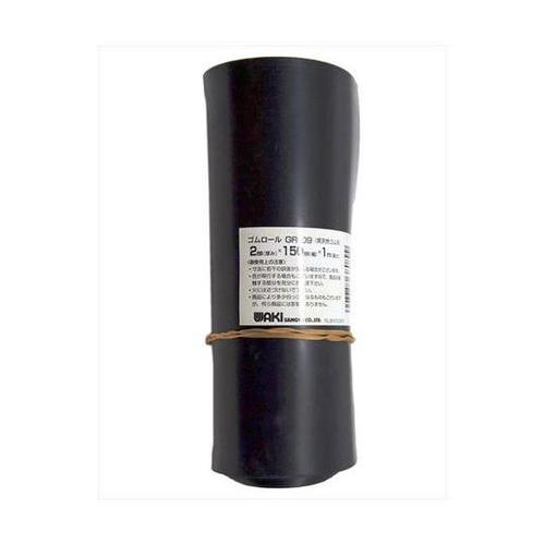 ゴムロール 厚み2mm×幅150mm×長