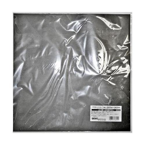 MG−04 マグネットゴムシート