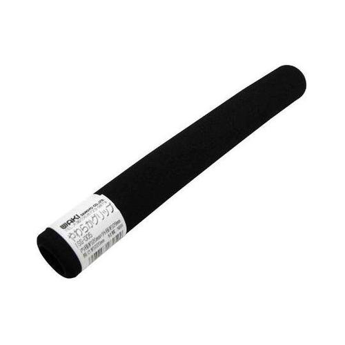 やわらかグリップ 内径20mm 外径29