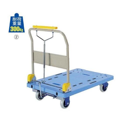 61−551−25−2 樹脂台車 300