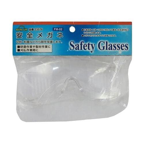 FM−02 安全メガネ