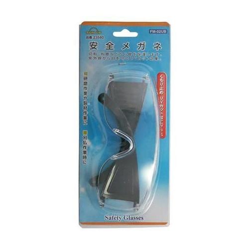 安全メガネ UVカット+曇止め FM−0