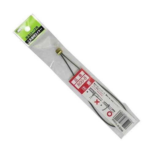 落ちない安全くん ワイヤー ステン強力型