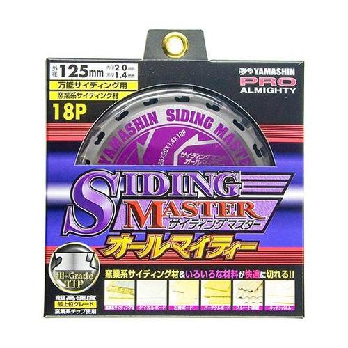 SPT−YSD−125SOYサイディング