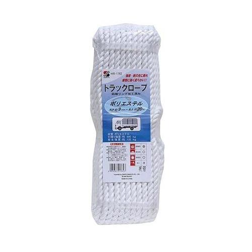 トラックロープ ポリエステル 20m×太