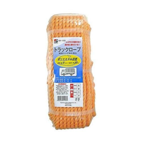 トラックロープ ポリエステル混撚 30m