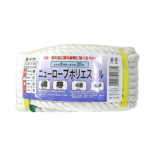 ニューロープ ポリエステル 太さ9mm×