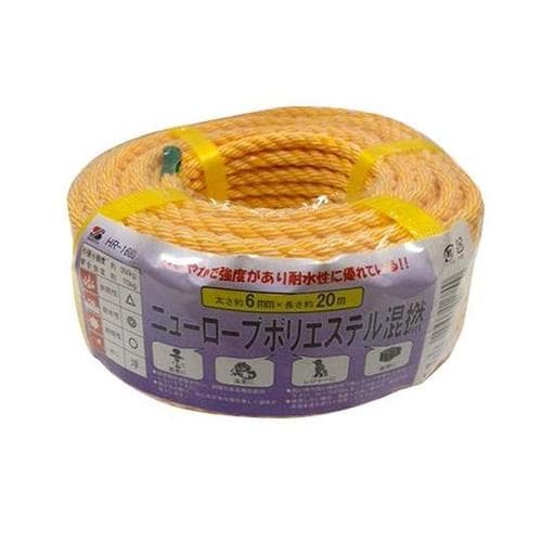 ニューロープ ポリエステル混撚 太さ6m