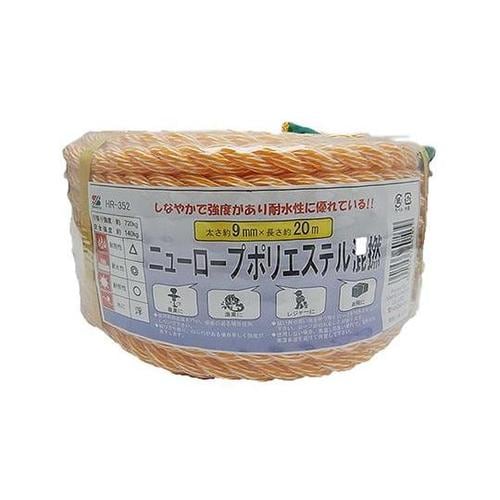 ニューロープ ポリエステル混撚 オレンジ