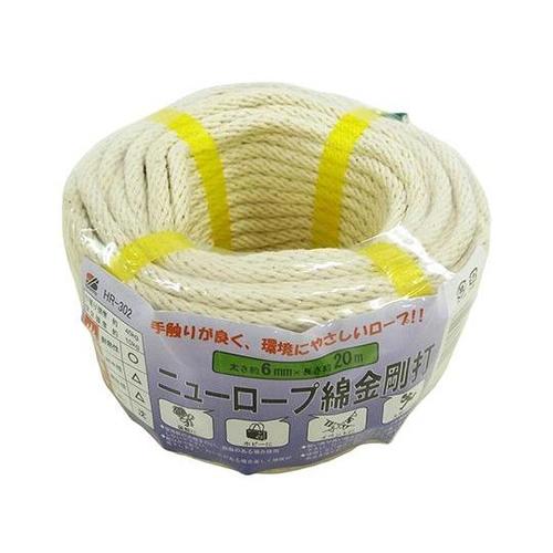 ニューロープ 綿金剛打 太さ約6mm×約