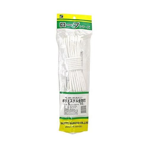 ロープシリーズ ポリエステル金剛打 10