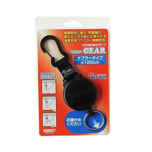 MG−15 マーキー・ギアケブラータイプ