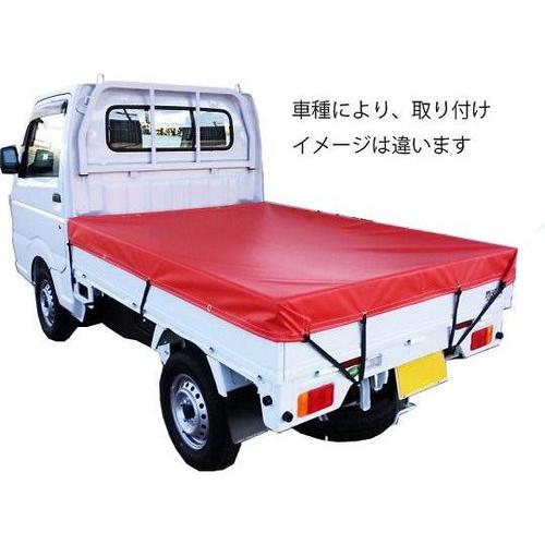 ターポリントラックシート2tトラック用赤