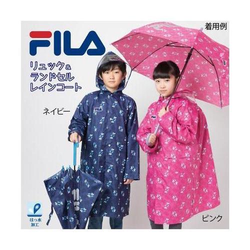 05002262コート150cmピンク