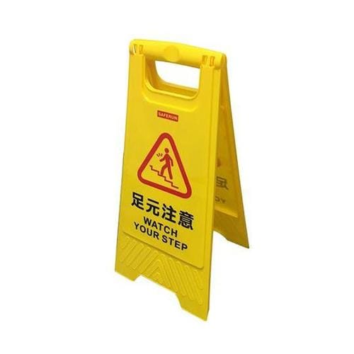 J7030 フロアサインスタンド足元注意