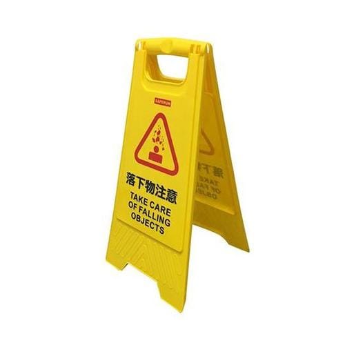 N3003フロアサインスタンド落下物注意