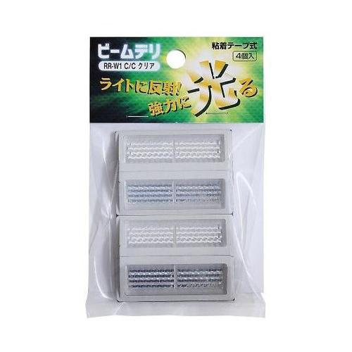 ビームデリ C/C クリア 4セット入