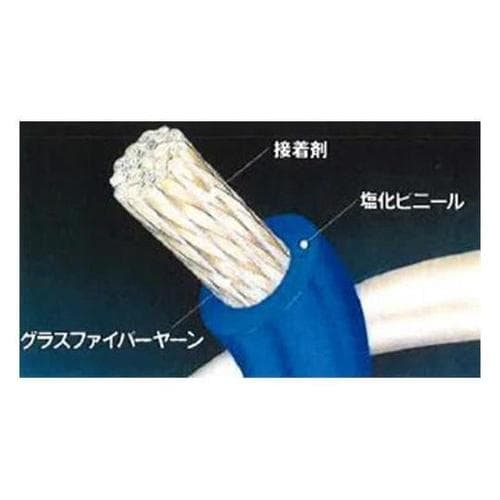 φ5mmx50m グラスファイバーロープ