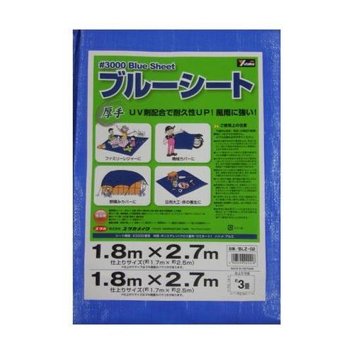 JBS−1827 ブルーシート(3畳用)