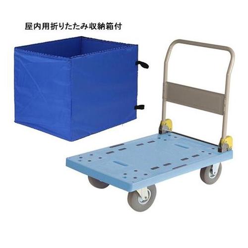 NP−307ESL 大型樹脂台車