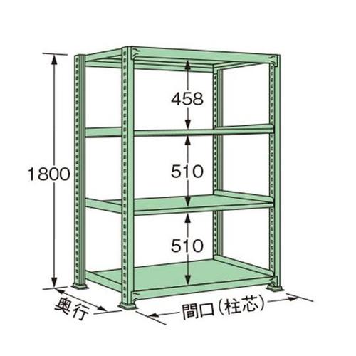 MM1815L04T 中量ラック