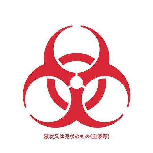 oCInU[hXebJ[