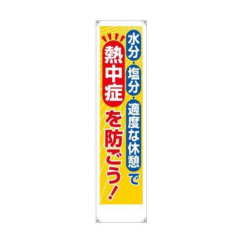 ꖋ