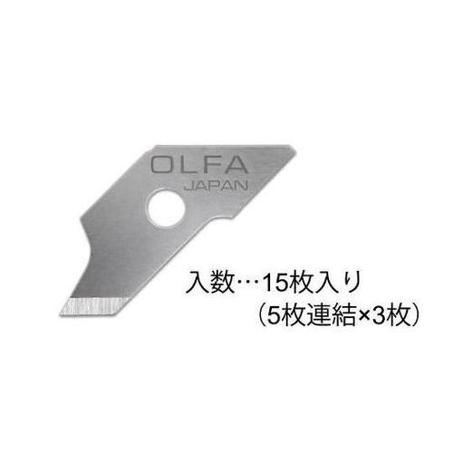 コンパスカッター替刃(EA827DC用/