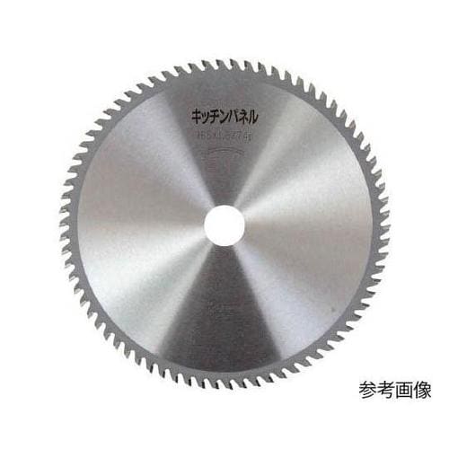 97422 チップソー キッチンパネル用