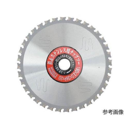 99330 鉄&ステンレス用チップソー
