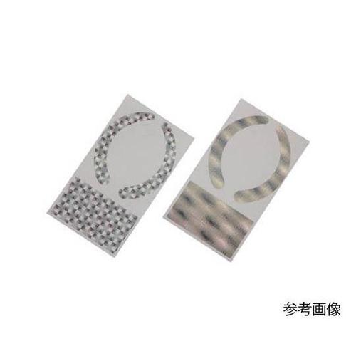 SEFUS フック視認デコシール