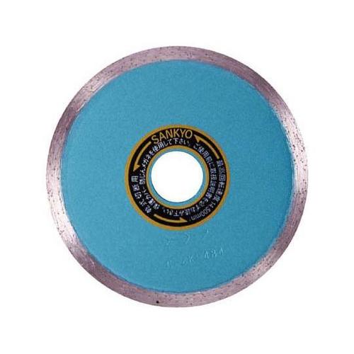 SM8 スモールカッター