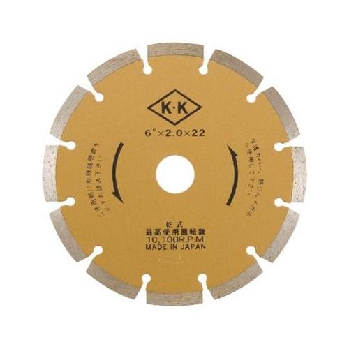 A05D0622乾式ダイヤモンドブレード