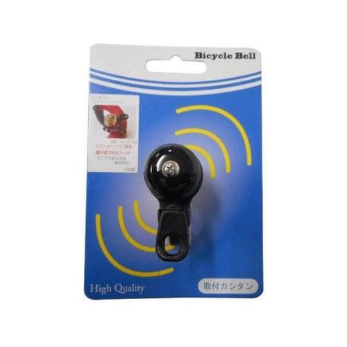 こだまベル ブラック 72156