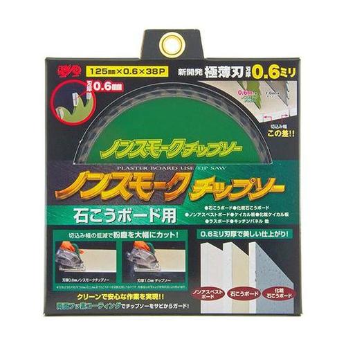 NT−YSD−125PK チップソー