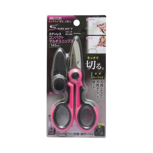 1065070コンパクトマルチスニップス