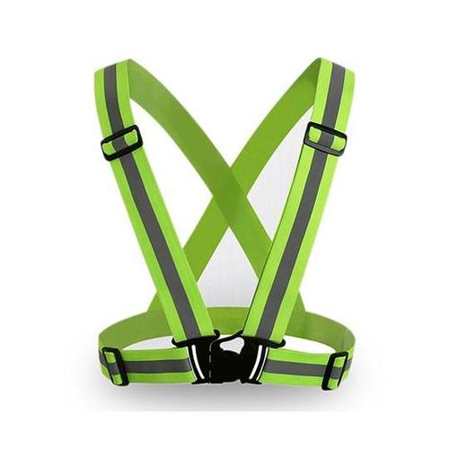 21604−1 反射帯ベスト