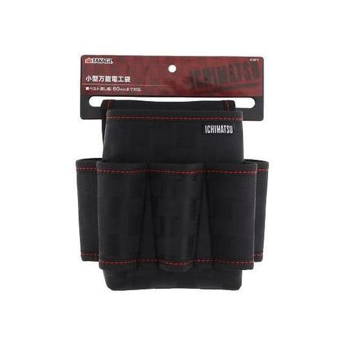 ICW−1 タカギイチマツ小型万能電工袋