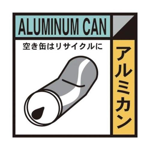 1145040113 産業廃棄物標識